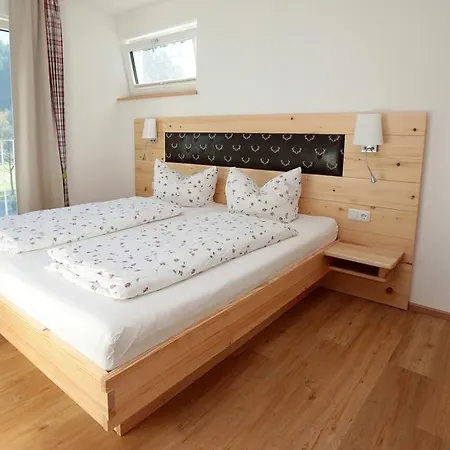 Haus Elise Apartment Fussen Room photo